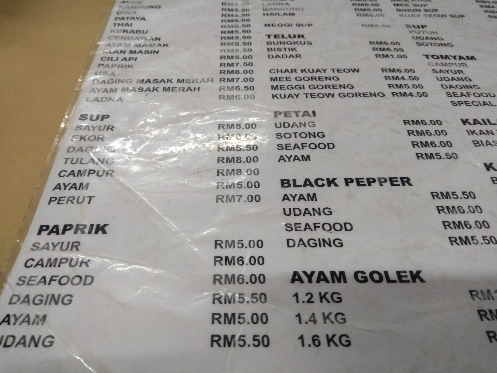 Warung Ayam Golek Ganu Kite 菜单