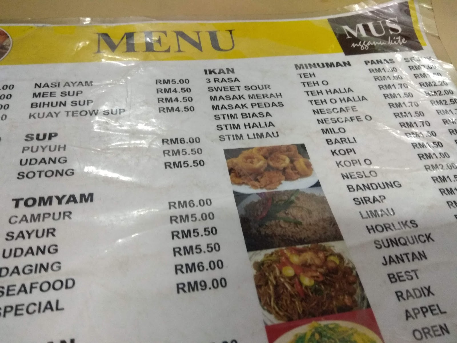 Warung Ayam Golek Ganu Kite 菜单